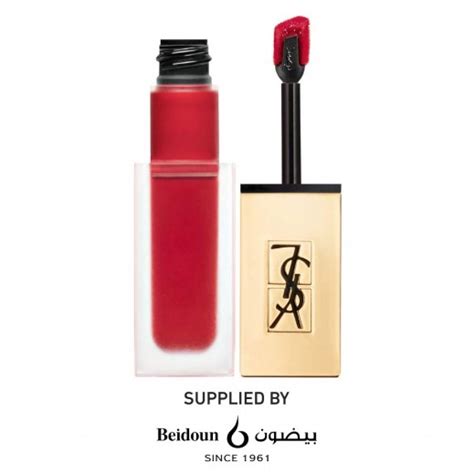 ysl tatouage couture fuchsia mark